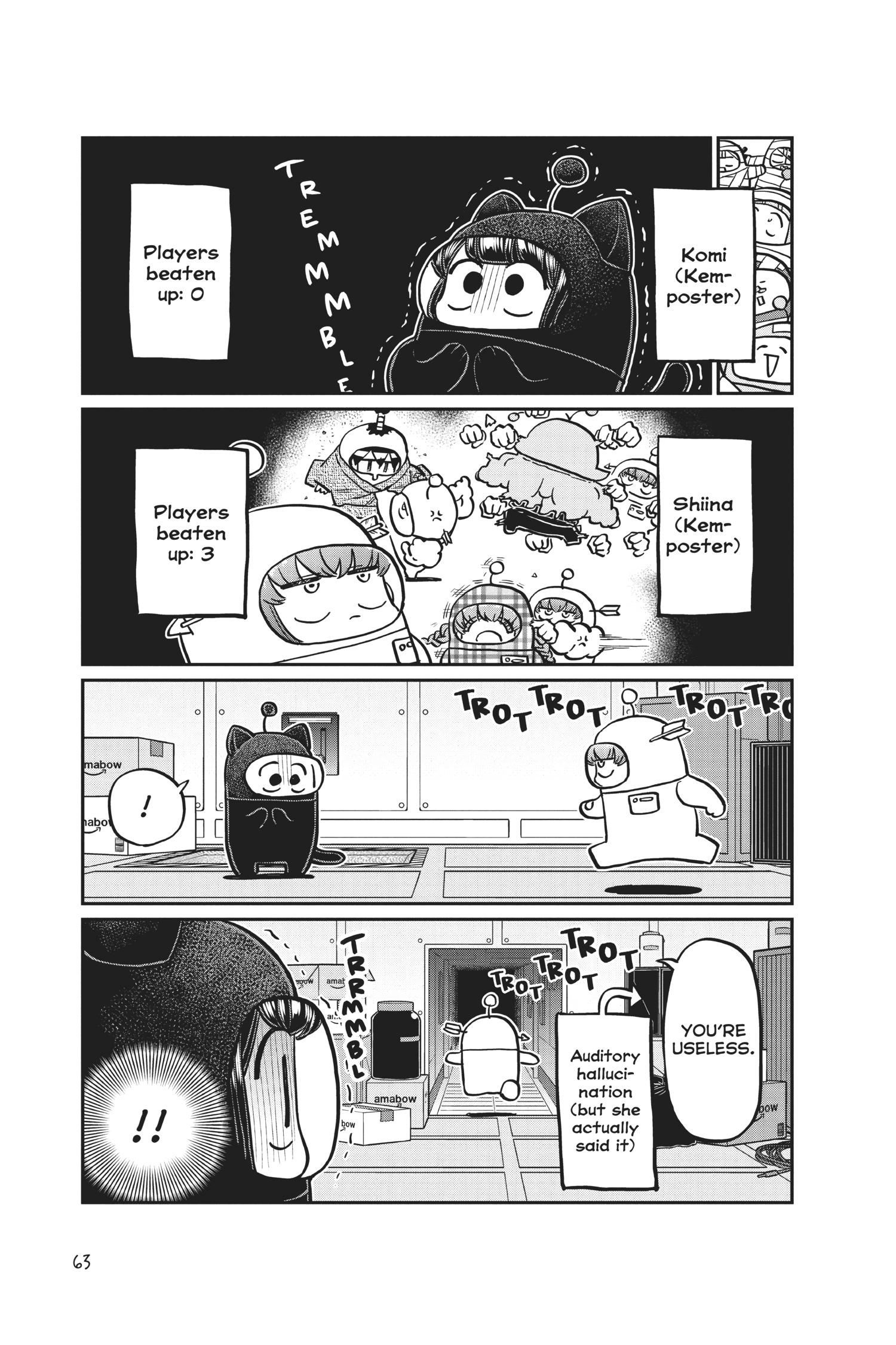 Komi Can’t Communicate, Chapter 354 image 15